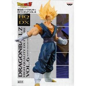 Dragon Ball Z HQ DX Vol 6 - Vegeto Super Saiyan