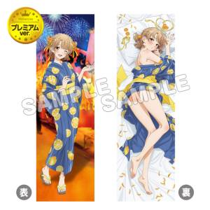 My Teen Romantic Comedy SNAFU: Premium Dakimakura Body Pillow Cover - Iroha Isshiki (Yukata Ver.) [TBS Glowdia]