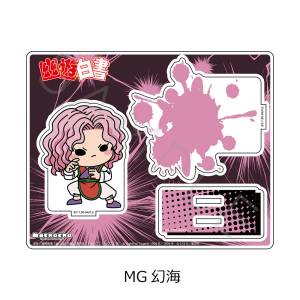 Yu Yu Hakusho: Acrylic Stand - Genkai [Think Innovation]