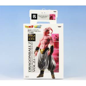 Dragon Ball Z HQ DX Vol 2.5 - Boo