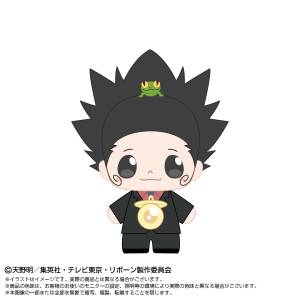 Katekyo Hitman REBORN!: PuriNui Tachi Plush Mascot - Mini Reborn [Bandai Namco Nui]