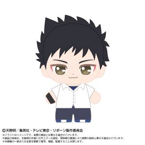 Katekyo Hitman REBORN!: PuriNui Tachi Plush Mascot - Takeshi Yamamoto [Bandai Namco Nui]