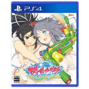 Senran Kagura - Peach Beach Splash [PS4 - Occasion BE]