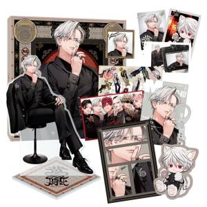 Gokurakugai: [Too Close, Too Beautiful] Special Box Set - Yomi (Limited Edition) [Shueisha]