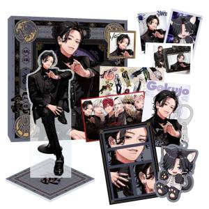 Gokurakugai: [Too Close, Too Beautiful] Special Box Set - Yoru (Limited Edition) [Shueisha]