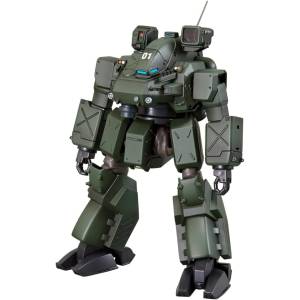 Mobile Police Patlabor: Hannibal JGSDF Spec. - Plastic Model 1/72 (Reissue) [Kotobukiya]