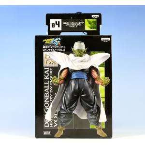 Dragon Ball Kai HQ DX Vol 2 - Piccolo