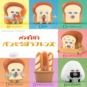 Shokugan: Bread Thief - Mascot & Candy (12 Packs Box) [Bandai]