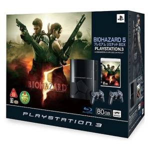 PlayStation 3 80GB Biohazard 5 Premium Limited Box [Used Good Condition]
