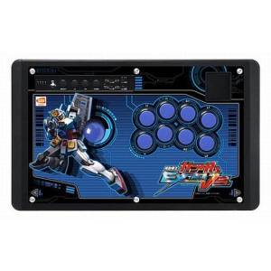 Gundam Extreme VS Arcade Stick [PS3 - Occasion / Loose]