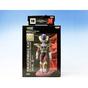 Dragon Ball Kai HQ DX Vol 5 - Freezer 1st Form