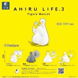 Duck Life: Figure Mascot - Mini Figure Collection Vol.3 (6 Packs Box) [SO-TA]