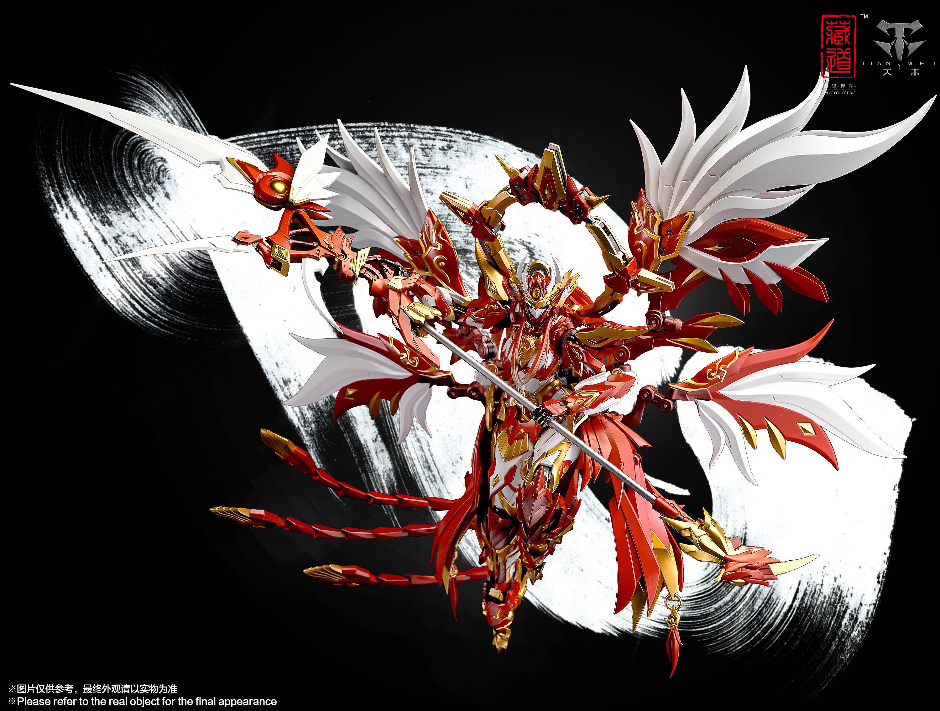 Alloy Movable Figure: Four Sacred Beasts CD-03 - Suzaku