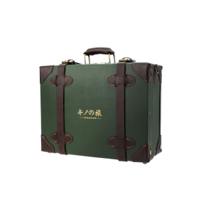 Kino's Journey: Mini 2-WAY Travel Trunk [Kadokawa]