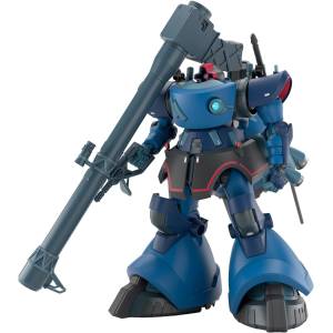 HG 1/144: Mobile Suit Gundam GQuuuuuuX - Rick Dom (Challia Bull Ver.) [Bandai Spirits]