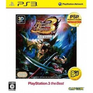Monster Hunter Portable 3rd HD Ver. - PlayStation 3 the Best [PS3 - Used Good Condition]