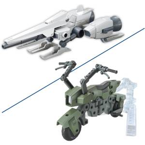Gundam Build Fighters: Ride-On Set - Optional Parts Set - Gunpla 20 [Bandai]