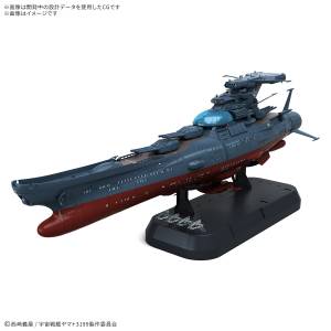 Be Forever Yamato Rebel 3199: Wave Motion Experimental Ship Ginga (3199) 1/1000 [Bandai Spirits]