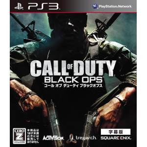 Call of Duty - Black Ops (Version sous-titrée) [PS3 - occasion BE]