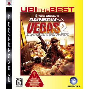 Rainbow Six Vegas 2 - Ubi the Best [PS3 - Used Good Condition]