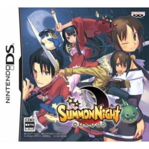 Summon Night [NDS - Used Good Condition]