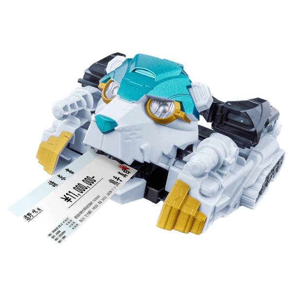 kuma No.1 Sentai Gozyuger: DX Bear Kuma 50 - Invoice Please Kuma