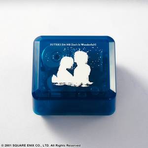 Final Fantasy X: Music Box - Suteki Da Ne (Isn't It Wonderful?) (Reissue) [Square Enix]