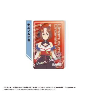 Uma Musume Cinderella Gray: Glitter Acrylic Block - Yaeno Muteki [Tapioca]