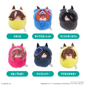 Uma Musume Cinderella Gray: Kurumi Tapinui Plush Mascot Collection Vol.2 (6 Packs Box) [Tapioca]