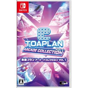 Toaplan Arcade Collection Vol. 1 (Multi-Language) [Switch]