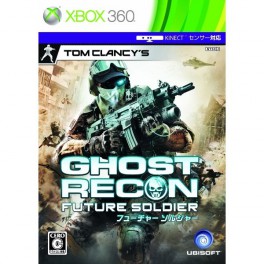 Ghost Recon Future Soldier + DLC [X360]