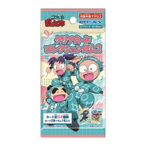 Nintama Rantaro: Clear Card & Gum Collection (16 Packs Box) (With Bonus) [Ensky]