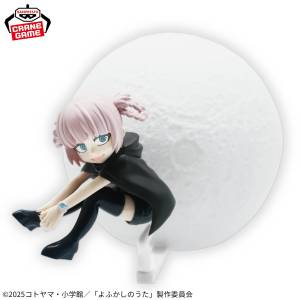 Call Of The Night: Room Light - Nazuna Nanakusa (Banpresto) [2nd Hand]
