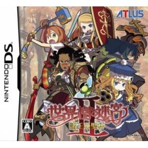 Sekaiju no Meikyuu II - Shoou no Seihai / Etrian Odyssey II [NDS - occasion BE]