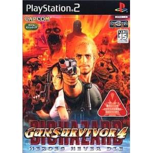Gun Survivor 4 - BioHazard - Heroes Never Die [PS2 - Used Good Condition]