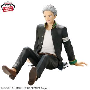 WIND BREAKER: ~Chatting time!~ Hajime Umemiya (Banpresto) [2nd Hand]