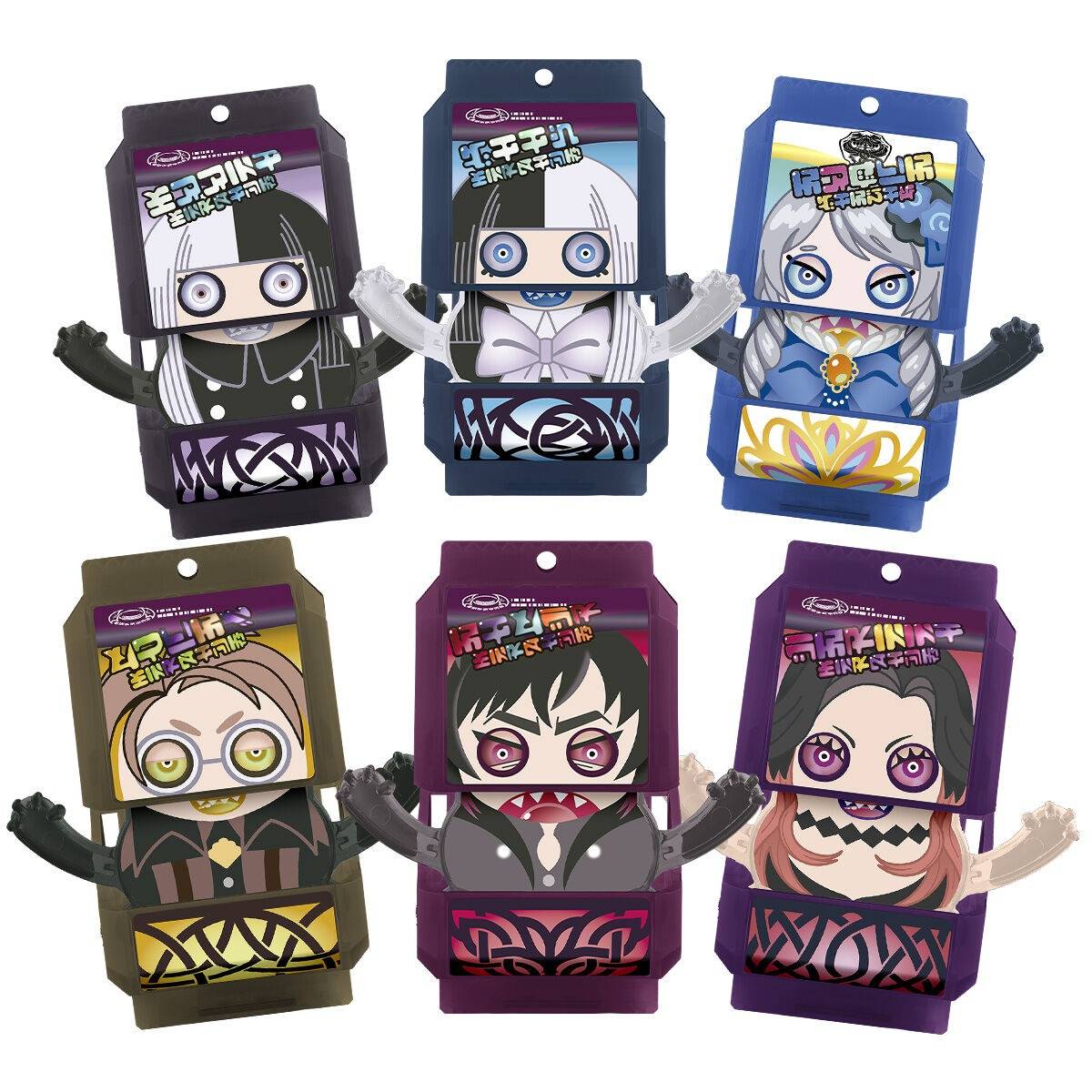 Kamen Rider Gavv: DX Rider Gochizo Special Set (Stomach Family Ver