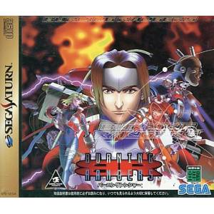 Burning Rangers [SAT - Used Good Condition]