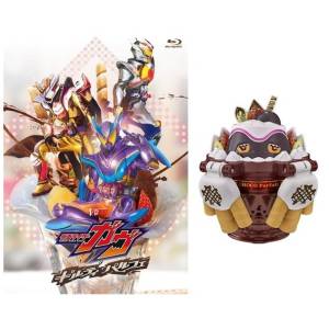 Kamen Rider Gavv Guilty Parfait: DX Choco Rappa Gochizo (Limited Edition) [DVD]