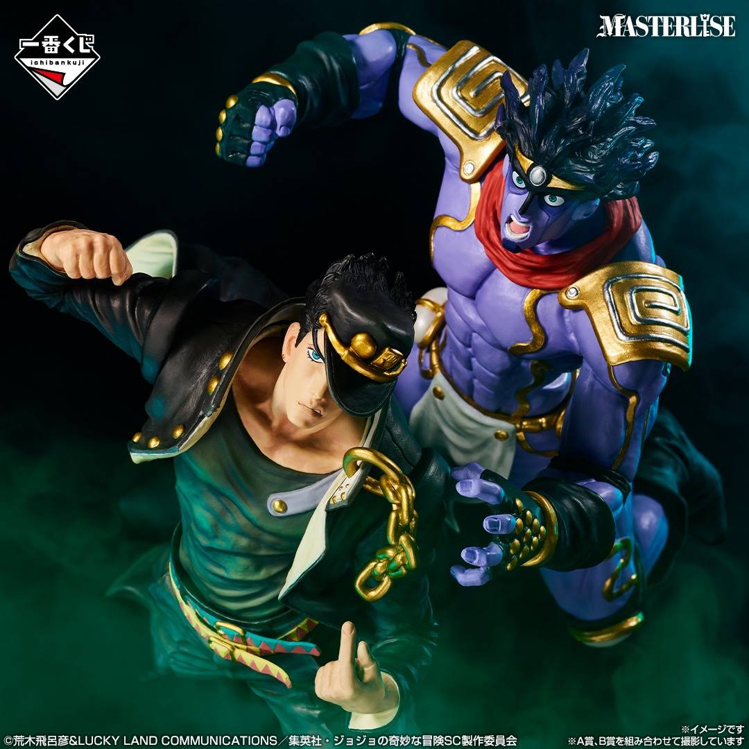 【JOJO】スタープラチナ&DIO MASTERLISEフィギュア Ichiban Kuji Jojo's Bizarre Adventure Stardust Crusaders Stand