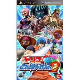 Toriko Gourmet Survival! 2 [PSP]