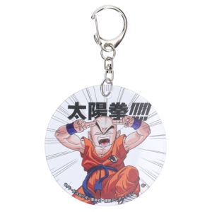 Dragon Ball Z: Solar Flare!!!!! Reflector Keychain - Krillin (Limited Edition) [Bandai Spirits]