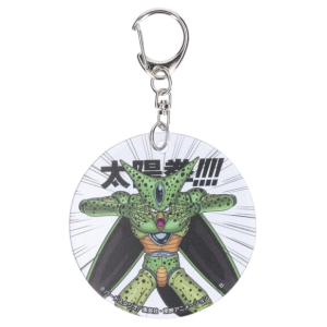 Dragon Ball Z: Solar Flare!!!!! Reflector Keychain - Cell (Limited Edition) [Bandai Spirits]