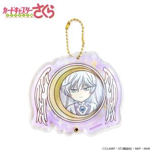 Cardcaptor Sakura: Clear Card Saga - Acrylic Frame & Badge Set - Yue [G.TriGer]