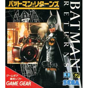 Batman Returns [GG - Used Good Condition]