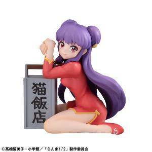 G.E.M.: Ranma 1/2 - Shampoo (Tenohira Ver.) [MegaHouse]