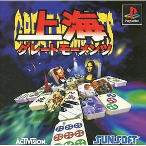 Shanghai - Great Moments [PS1 - Used Good Condition]