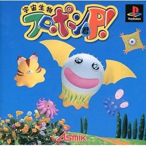 Uchuu Seibutsu Flopon Kun P! [PS1 - Used Good Condition]