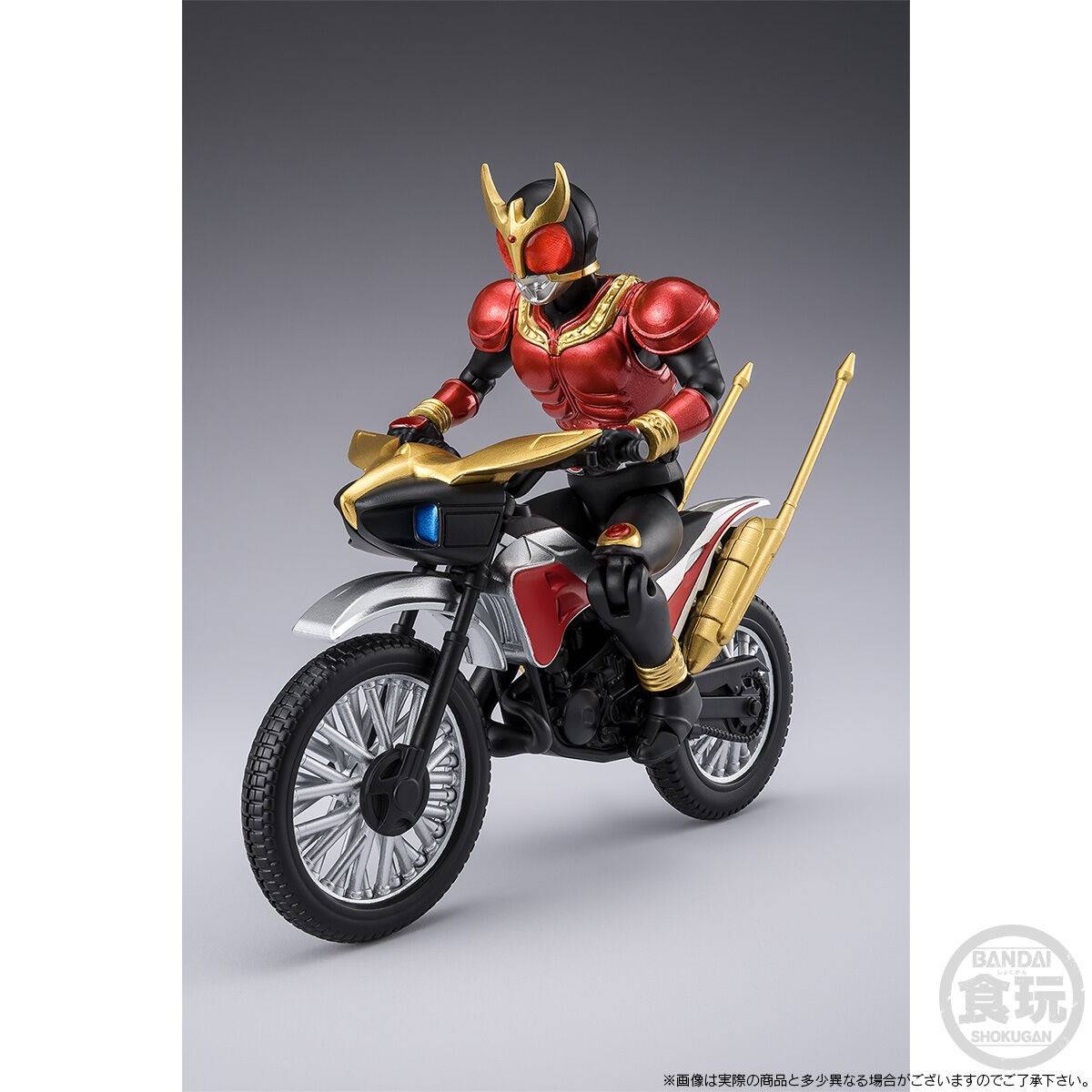Shokugan: SO-DO EXCEED - Kamen Rider Kuuga Mighty Form