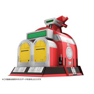 QOSMOS: B-Robo Kabutack Dome (Paper Craft) (Reissue) [Tachibana Neko Industry]